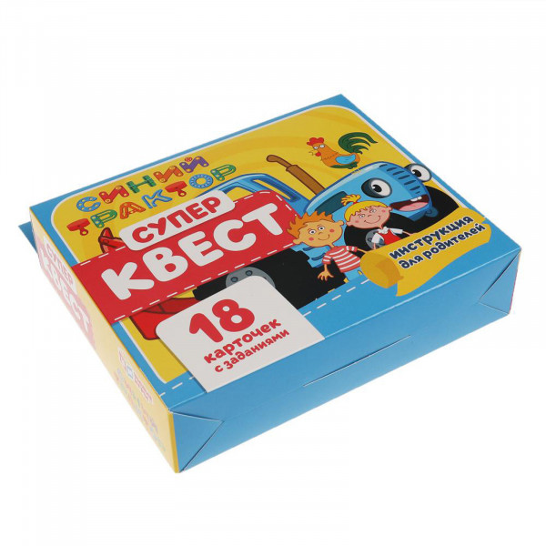 НИ Супер Квест Синий Трактор. 18 карточек