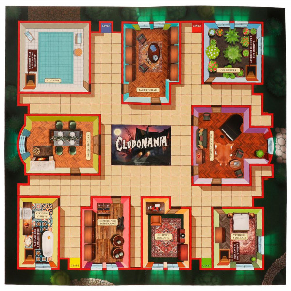 НИ Cludomaniа 250*250*55см