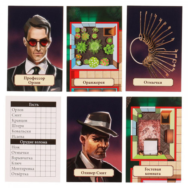 НИ Cludomaniа 250*250*55см