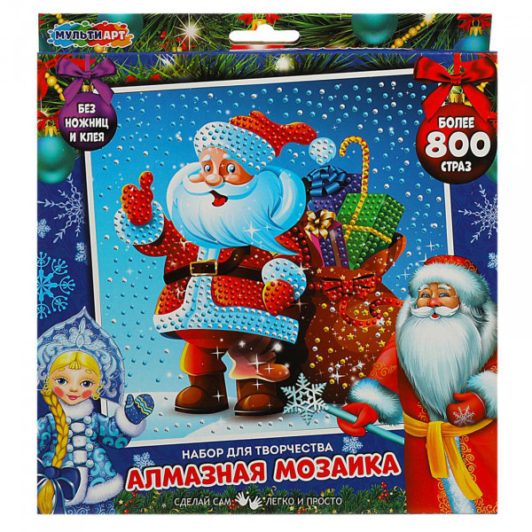 Алмазная мозаика 20*20 см Новый год! Дед Мороз с подарками