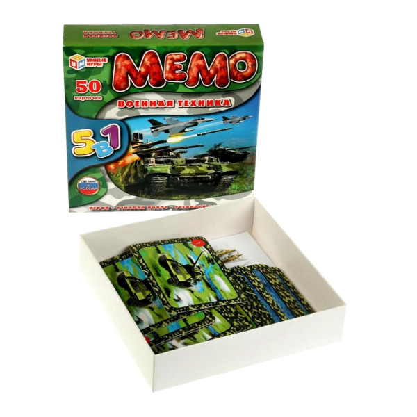 НИ  Мемо. Военная техника. 5 в 1, 50 карт.