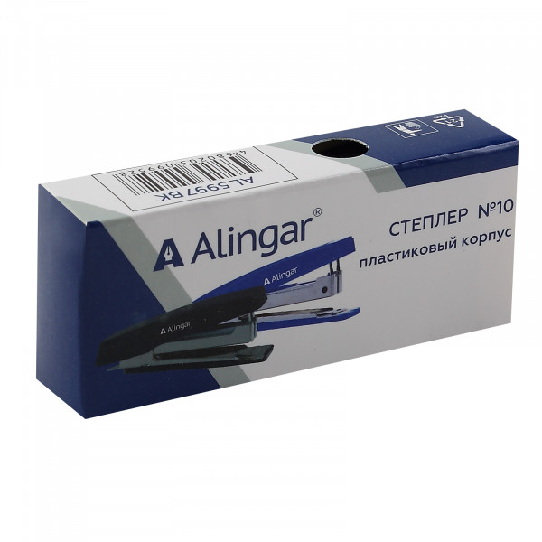 Степлер №10 Alingar. на 10 л., корпус пластиковый, черный арт. AL5997