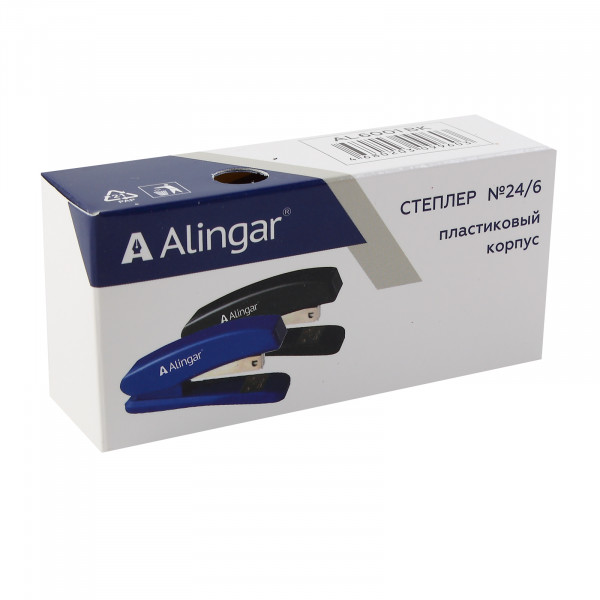 Степлер №24/6 Alingar на 20 л. корпус пластиковый, черный арт. AL6001