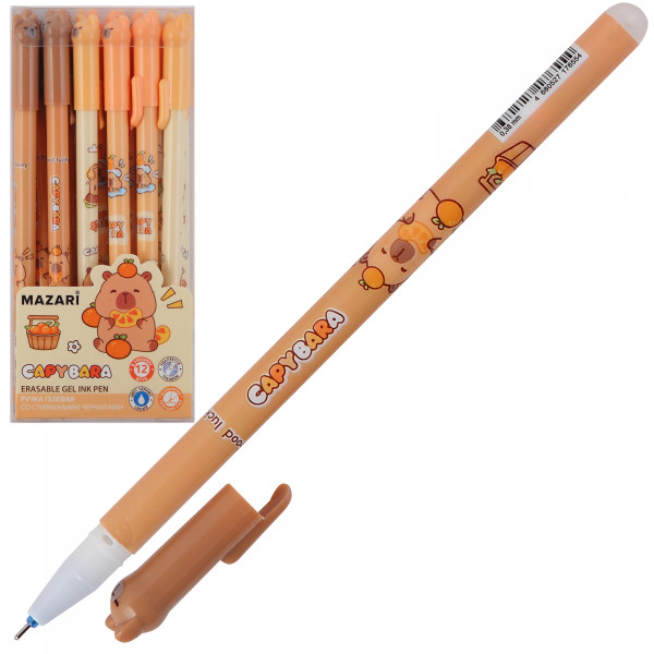 Ручка гелевая Пиши-стирай 0,5 MAZARI М-5845-70 Капибара