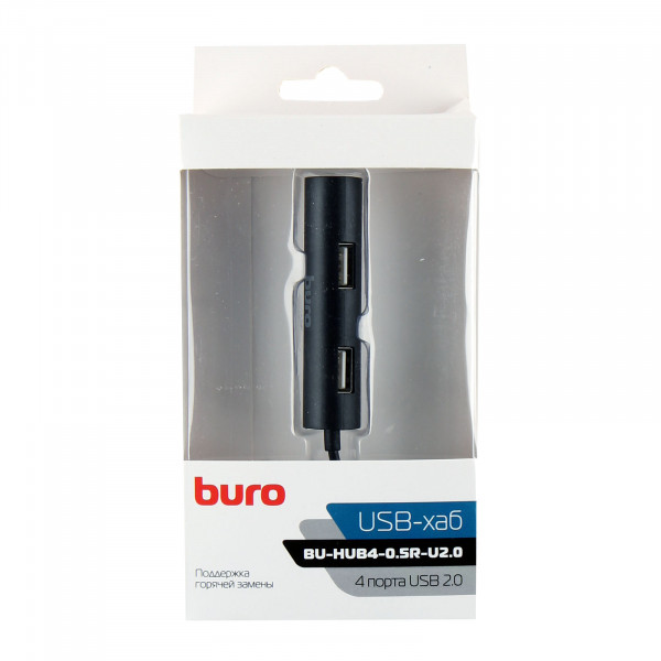 Концентратор USB 2.0 Buro BU-HUB4-0.5R-U2.0 4 порта черный