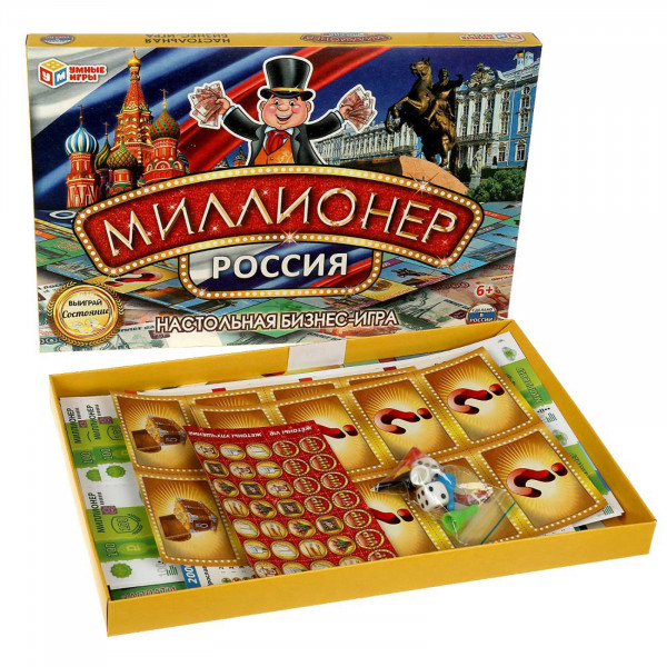 Игра настольная Умные игры Миллионер Россия