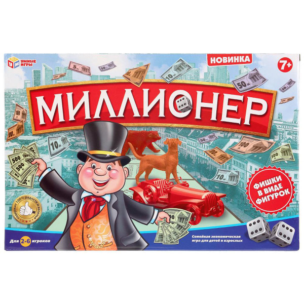 Игра настольная Умка Умные игры Миллионер 278563/B1434142-R