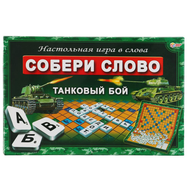 Игра настольная Умка Умные игры Словодел Собери слова 295724