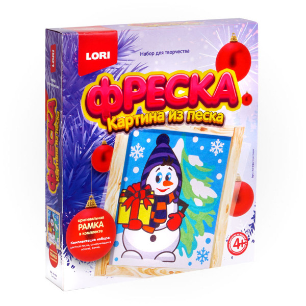 Фреска Картина из песка "Снеговик"