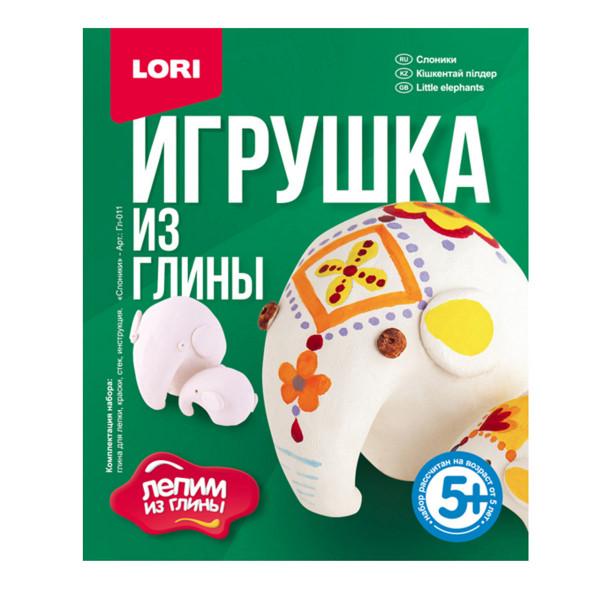 Игрушка из глины "Слоники"