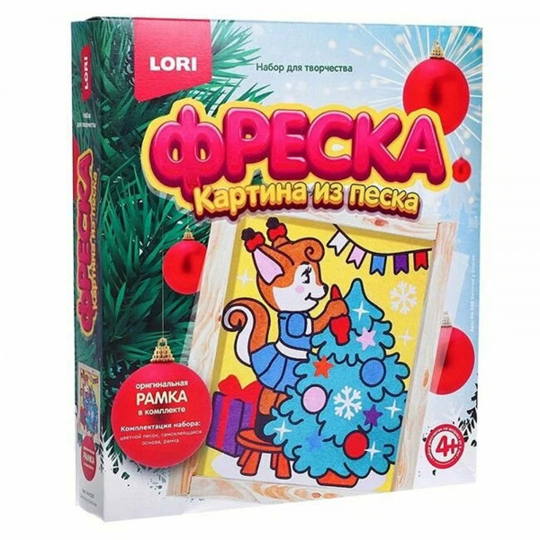 Фреска Картина из песка "Белочка у елочки"