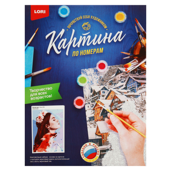 Картина по номерам на картоне "Лисий дух" 28,5*38см