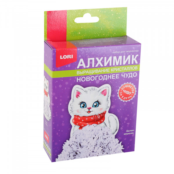 Выращивание кристаллов. Фигурка "Белая кошечка"