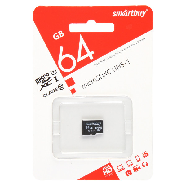 Карта памяти microSDXC 64GB Class10 UHS-I Smartbuy (без адаптера)