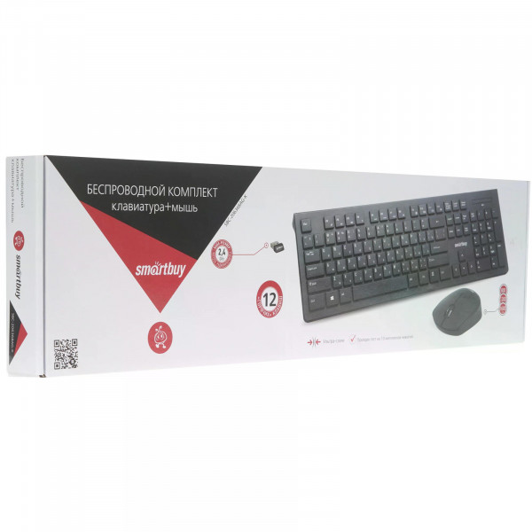 Клавиатура+мышь беспроводная Smartbuy SBC-206368AG-K черная