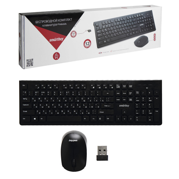 Клавиатура+мышь беспроводная Smartbuy SBC-206368AG-K черная