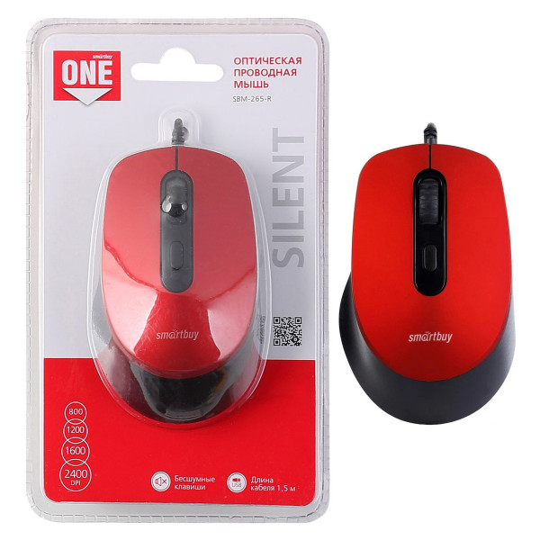 Мышь проводная Smartbuy ONE SBM-265-R бесшумная красная