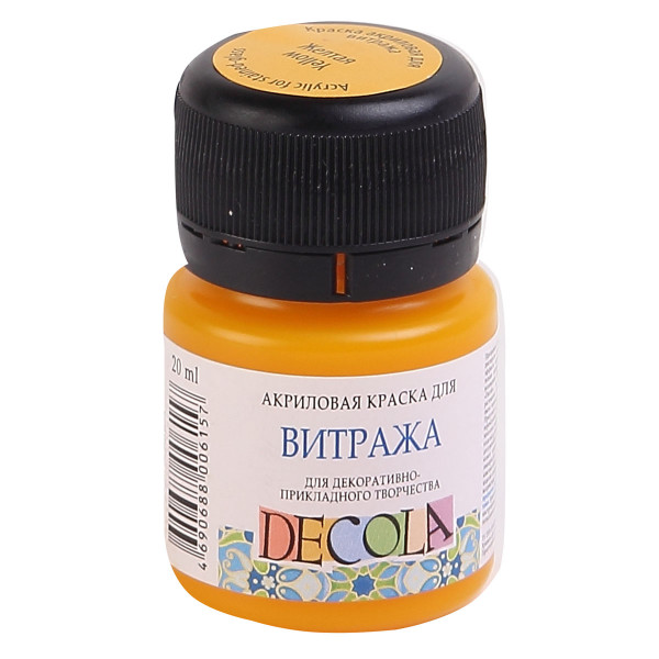 Акрил для витража Желтая Декола 20мл.