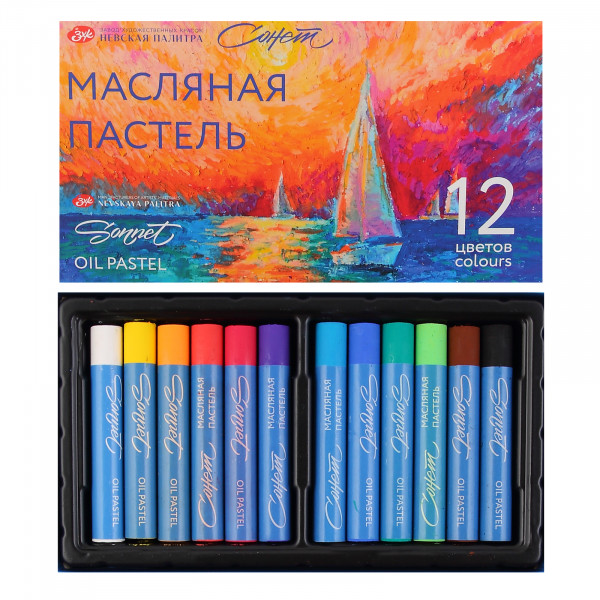 Набор масляной пастели 12цв.