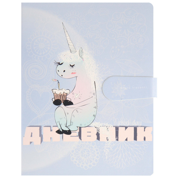 Дневник универ интегр обл к/з дев на магн ляссе тонир UNICORN 10-158/36
