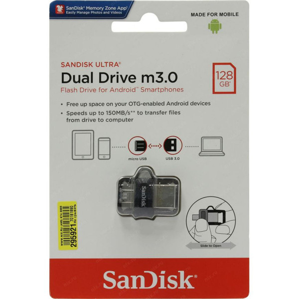 Флеш-память USB 128 Gb SanDisk Ultra Android Dual Drive OTG, m3.0/USB 3.0