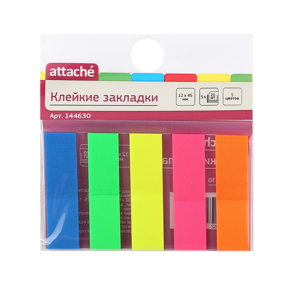 Набор этикеток-закладок "Attache" пластик 12х45мм, 5цв/20л 1/96 арт. 144630