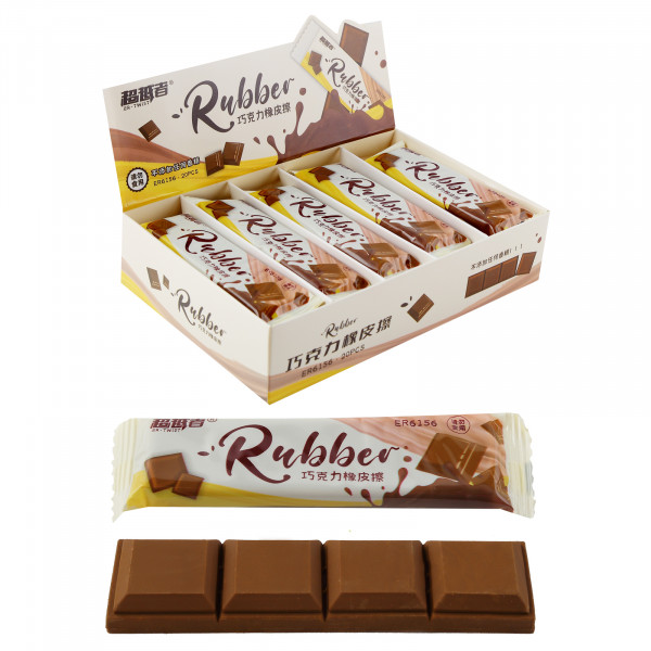 Ластик прямоуг. каучук Chocolate