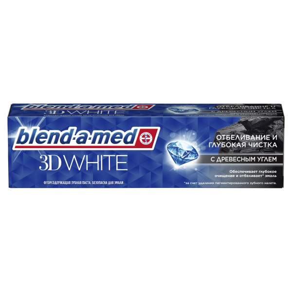 Зубная паста BLEND_A_MED 3D White  отбел и глубокая очист С Древесным углем  100мл