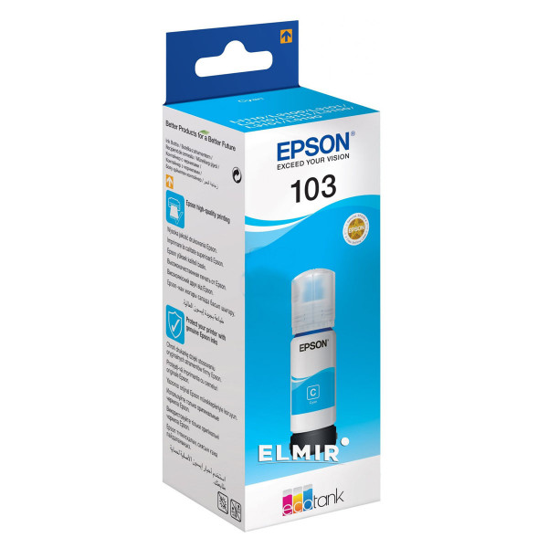 Чернила  EPSON 103 C13T00S24A для L3100/L3101/L3110/L3150/L3151 cyan (65мл) (о)