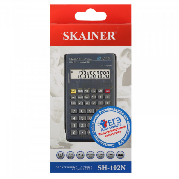 Калькулятор SKAINER SH-102N инженерный