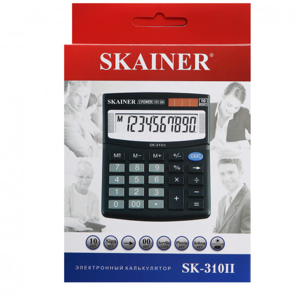 Калькулятор SKAINER SK-310II 10 разряд, 2 питание