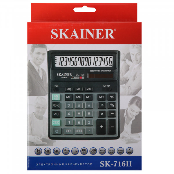 Калькулятор Skainer SK-716 16 разрядный (аналог SDS-760 II) арт. SK-716II