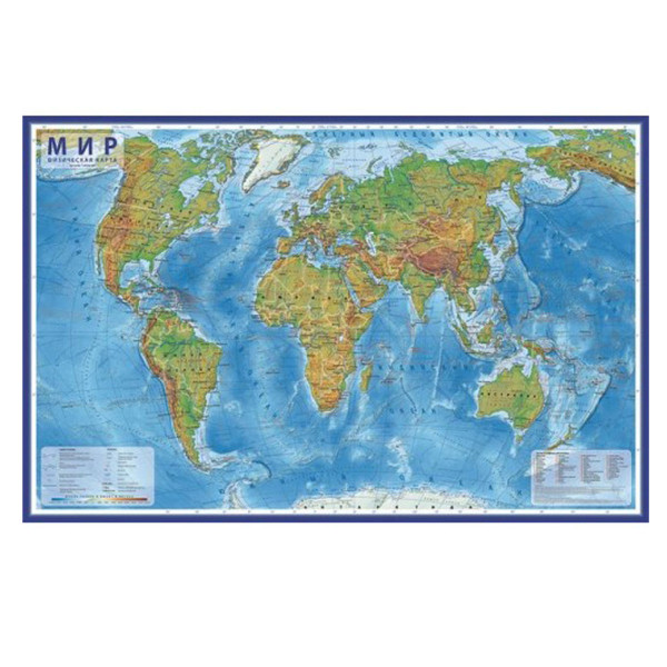 Карта Мир физический интерак. 101*66см