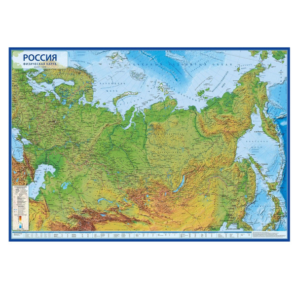 Карта России физич 1:7,5млн 80*116см ламин КН053