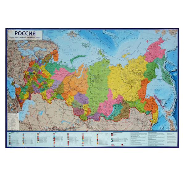 Карта России полит-админ 1:7,5млн 80*116см интерактивная ламин КН058