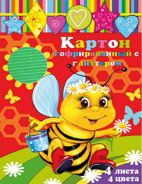 Картон гофриров. с глиттерным напылением 200г/м2, 4шт 210*297мм