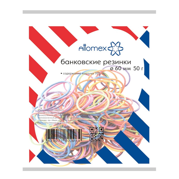 Банковская резинка 50г диаметр 60мм Attomex 4152303 ассорти