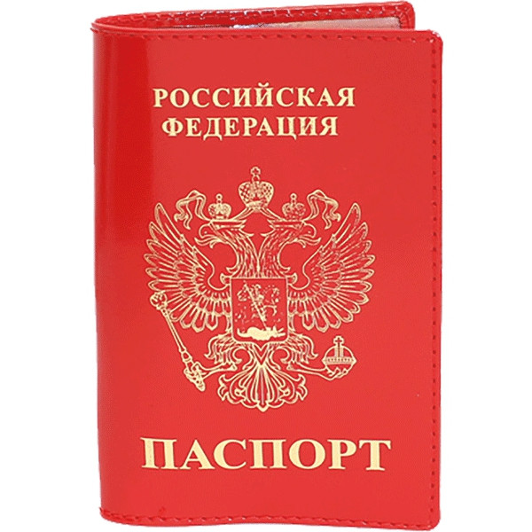 Обложка для паспорта кожа Attomex Герб тиснение фольгой 1030603 красная