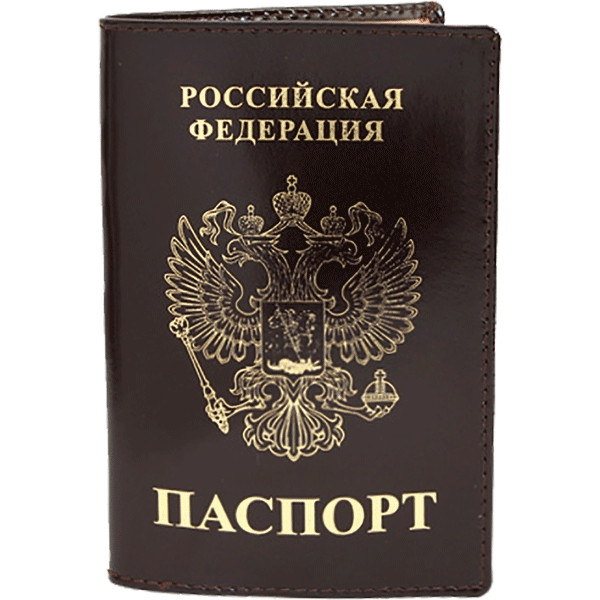 Обложка для паспорта кожа Attomex Герб тиснение фольгой 1030605 бордовая