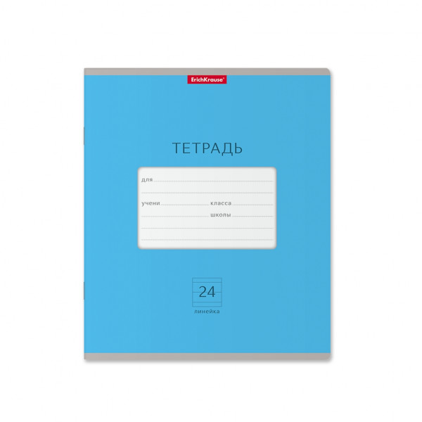 Тетрадь 24л. лин. "Классика" Bright голубая