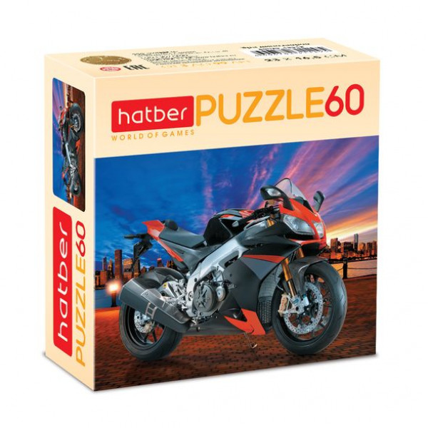 Пазлы 60 MotorBike