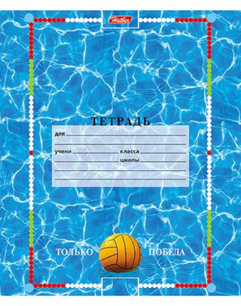 Тетрадь 18л клетка 18Т5В1 Спортклуб