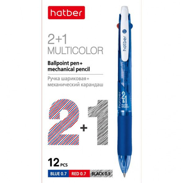 Ручка авт шар масл 2-х цв 0,7 тонир син корп Hatber +карандаш BP_058658 син красн к/к