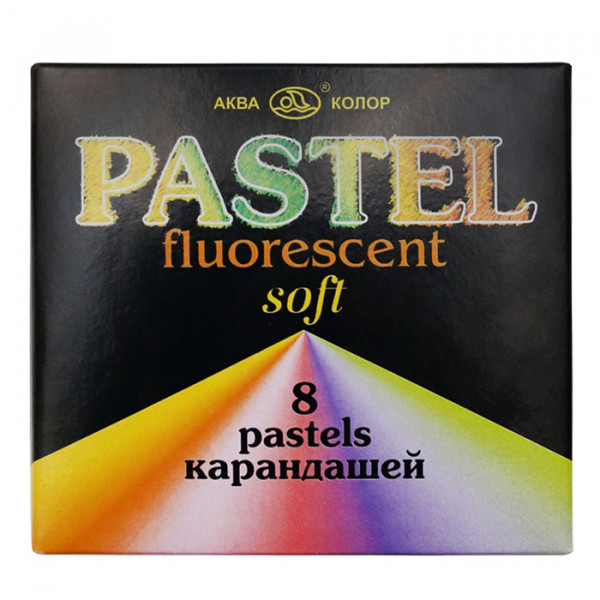 Пастель художественная "Аква-колор" Мастерская художника 8цв. флуоресцентная