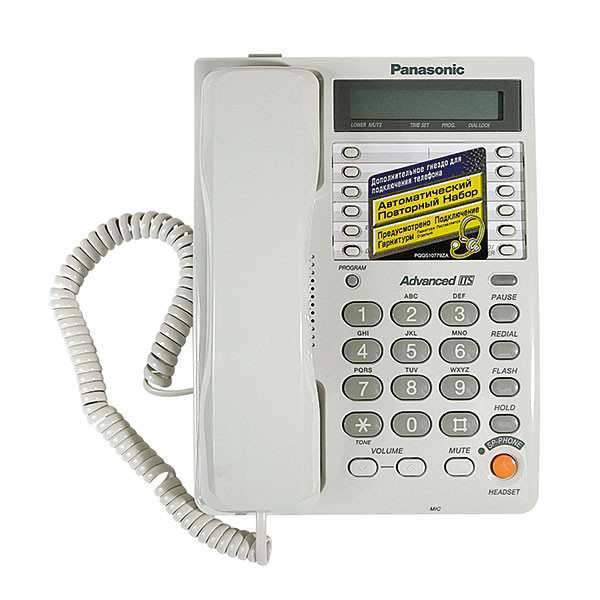 Телефон Panasonic KX-TS 2365 RUB черный (ЖК, спикерфон)