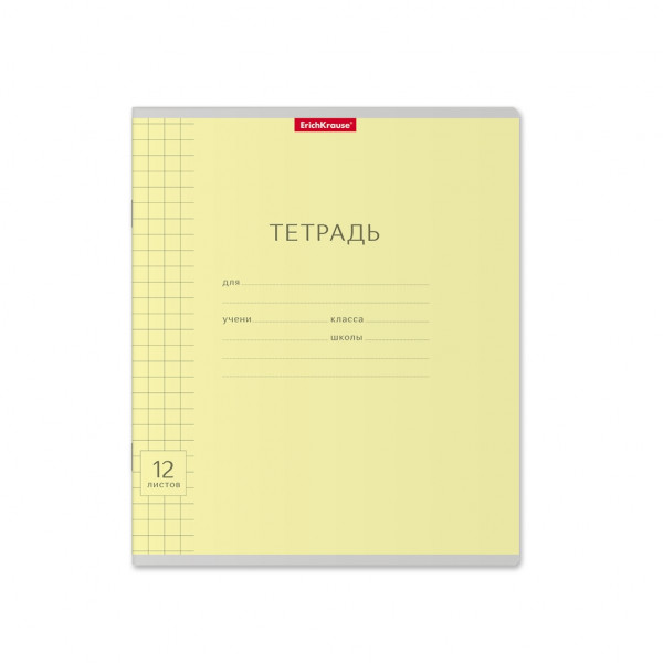 Тетрадь 12л. крупная кл. "Классика" желтая