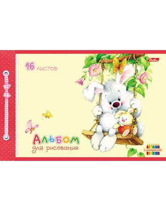 Альбом а5. Альбом а5. Альбом для рисования а5. Альбом для рисования 12 листов. Альбом а2.